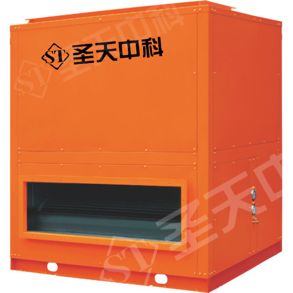 闭环15P下出风整体式烘干机