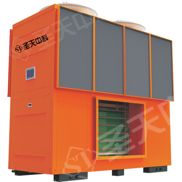开环直热式50P粮食烘干机