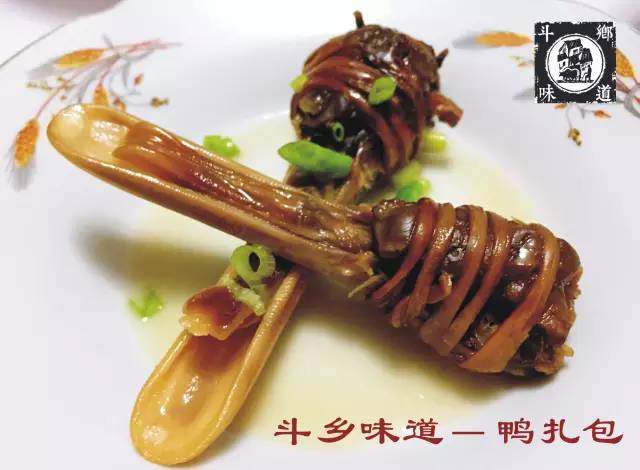 鸭扎包烘干工艺